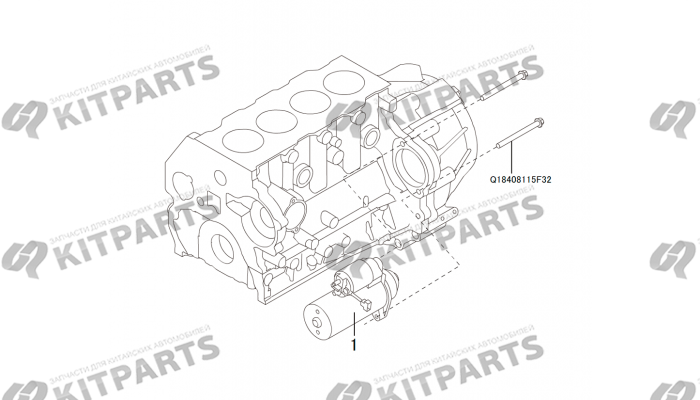 Стартер Haval H6